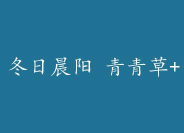 ���ճ��� �����+���� by �Լ�����