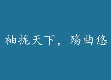 ��£���£��������� by ����