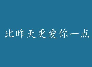 �����������һ�� by ���Ҷ����