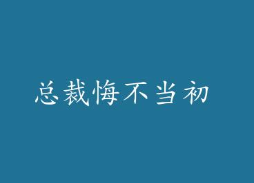 �ܲûڲ����� by ����