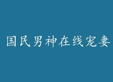 �����������߳� q1�ۿ촩�� by ��Ǿ�ʿ���£�