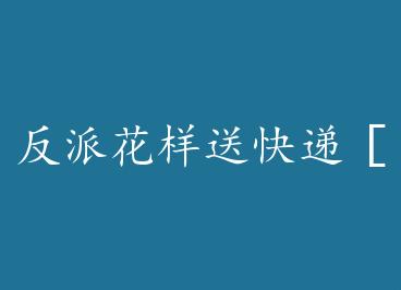 ���ɻ����Ϳ�ݣۿ촩��+���� by ��ī�裨�ϣ�