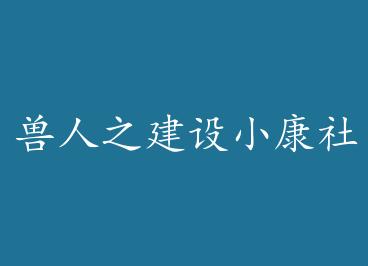 ����֮����С����ᡪɳ�