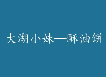 ���С�á����ͱ�(��)