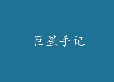 �����ּ�BY��Ц��ɺ