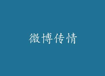 ΢������BY������