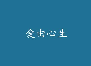 ��������BY�ܲٲ��ڳ�����