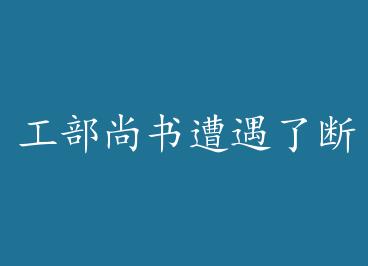 �������������˶����¼�BY����Ҭ��