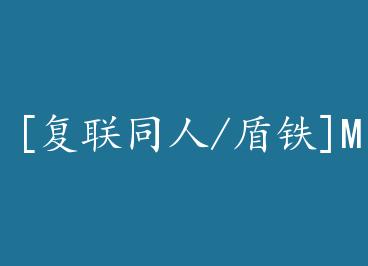 [����ͬ��/����]MarkMe��mintball(��)