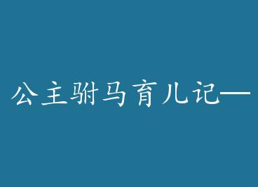 �������������ǡ��ž����