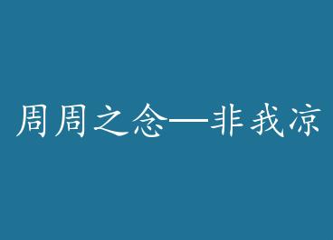 ����֮���������(��)