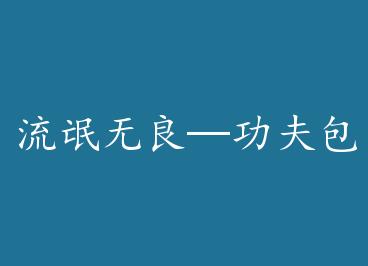 ��å�������������