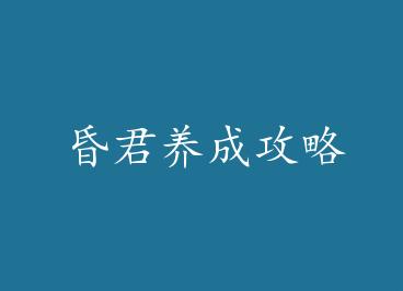 ������ɹ���BY��֪¶