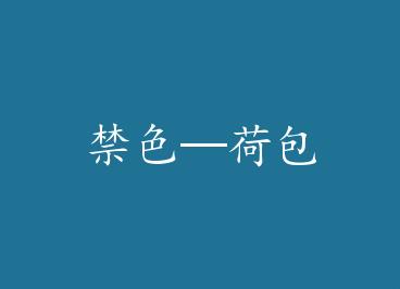 ��Se���ɰ�