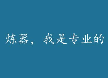 ����������רҵ��+����BY����������