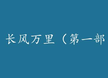 ���������һ����+����BYBYˮ��/seeter