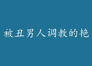 ��������ti��o�̵�y��n��BY��ʿ