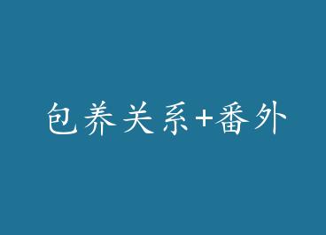 ba������ϵ+����BY�������