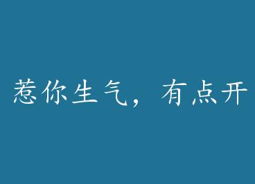 �����������е㿪�ģ���ԭ���� by ɹ����