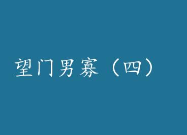 �����йѣ��ģ� by ����