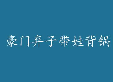 �������Ӵ��ޱ�������Խ ���ӣ���+���� by ����