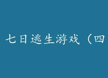 ����������Ϸ���ģ� by ���¹�