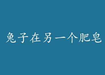 ��������һ�������� �� by ů��