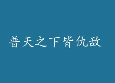 ����֮�½Գ�� �� by һ����