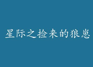 �Ǽ�֮����������ÿ�춼������+���� by ���̾�jun