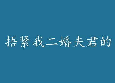 ����Ҷ�������С���� ��+���� by m����