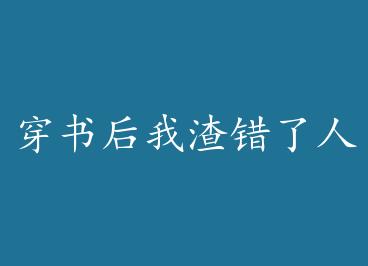 ��������������� by ����ʰ��