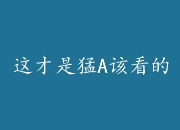 �������A�ÿ��Ķ���/ʮ�ֺ촦 by ʱ����