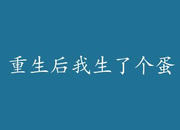 �����������˸��� by �����