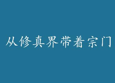 �������������Ŵ���������ɽ����