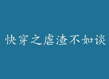 �촩֮Ű������̸���� �� by ����