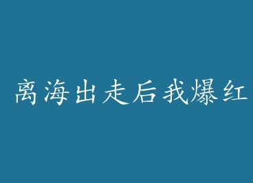 �뺣���ߺ��ұ����� by ����